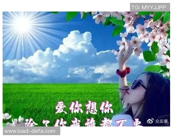 吾米提江的母亲深情寄语：儿子你是我心中的骄傲永远支持你勇往直前！